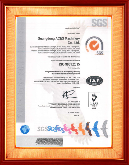 ISO9001-2015质量认证-EN